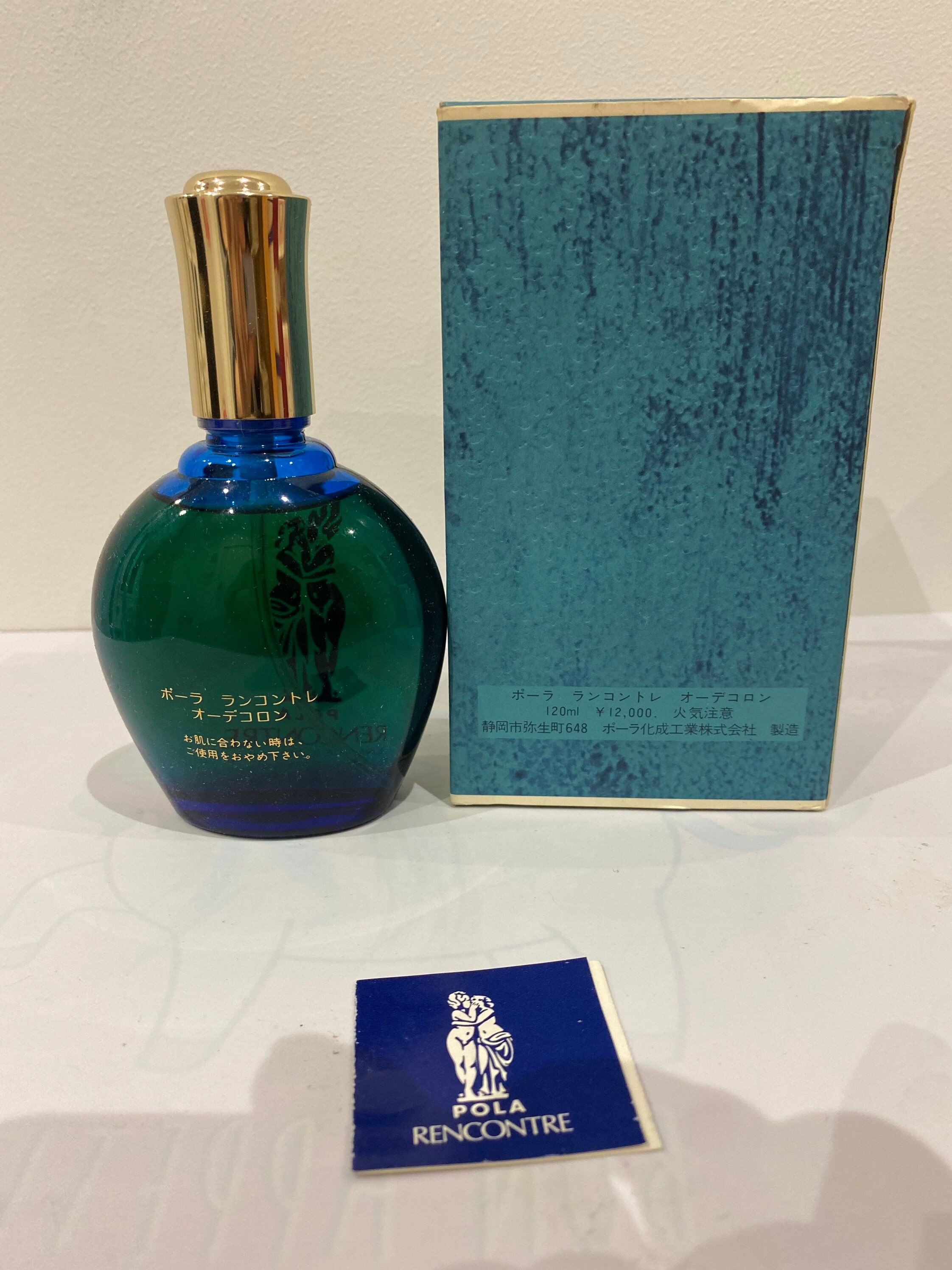 POLA ポーラ RENCONTRE PERFUME ランコントレ パフューム 香水 POLA