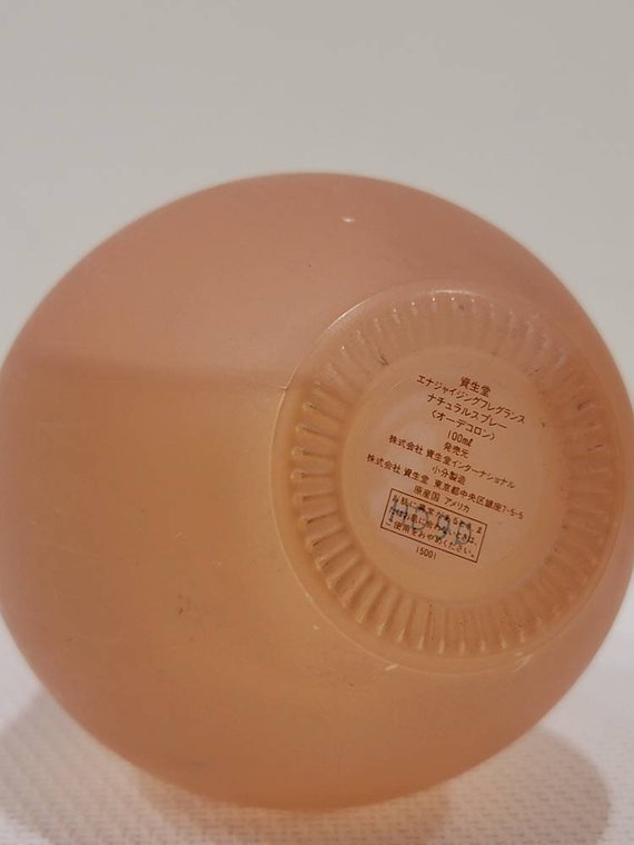 香水(ユニセックス) 496.SHISEIDO ENERGIZING FRAGRANCE 100ml Energizing Fragrance Shiseido perfume - a fragrance for
