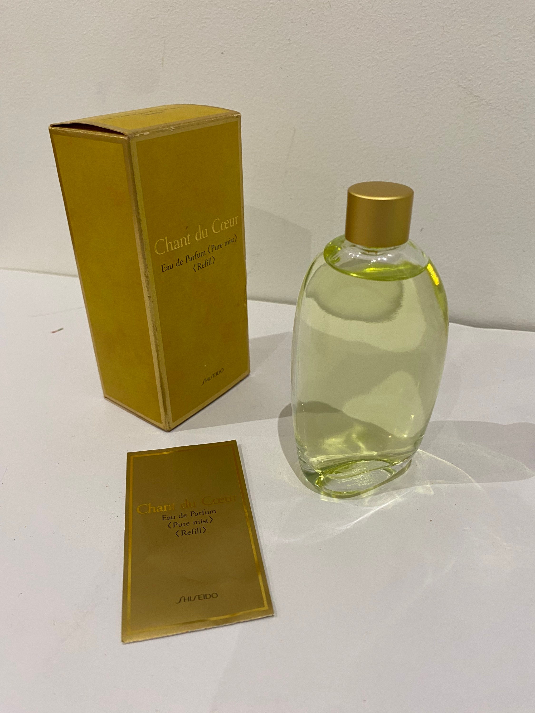 未使用 Chant du Cœur Eau de Parfum 50ml Shiseido Chant Du Coeur Edp 50 Ml. Rare, Vintage 1990. Sealed