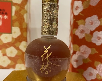 Shiseido Relaxing Fragrance - Fragrance relaxante - Eau de Parfum