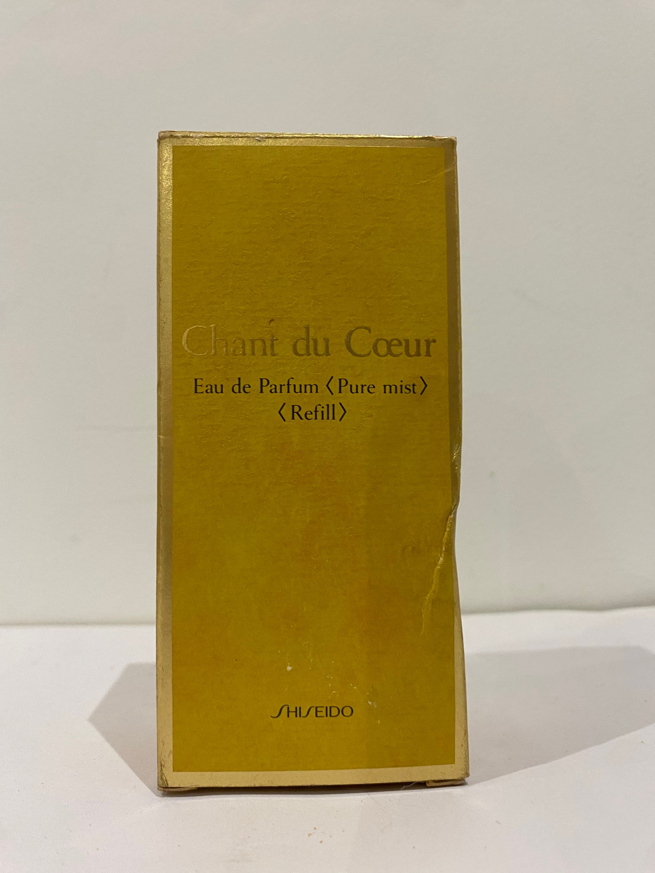 Shiseido Chant Du Coeur Edp 50 Ml. Rare, Vintage 1990. Sealed