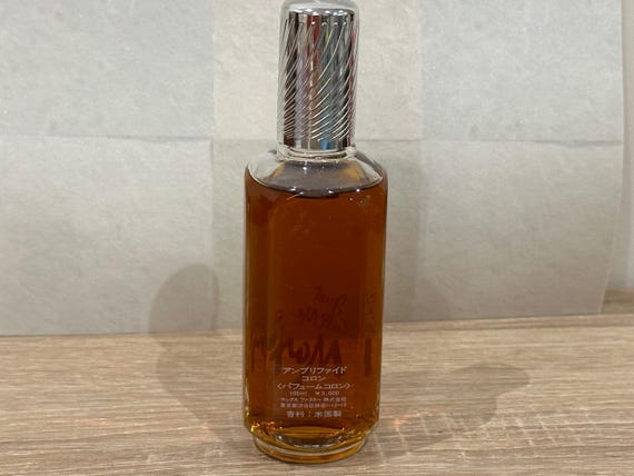 Just Call Me Maxi Max Factor edp 60 ml. Rare, vintage 1976. Box without.