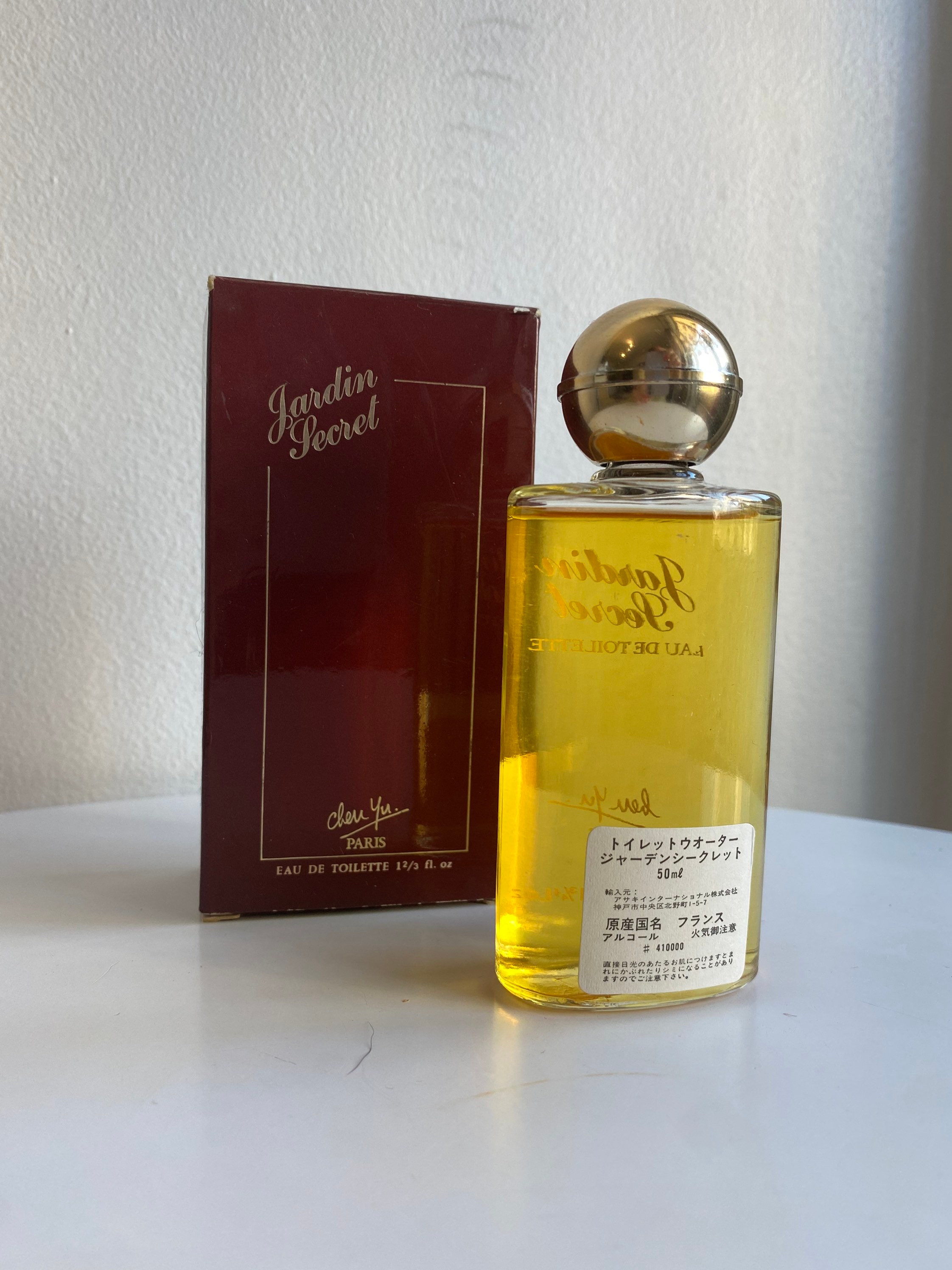 新品 Jardin Secret perfums Chen Yu 7.5ml