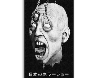 Japanese Horror Show Patch
