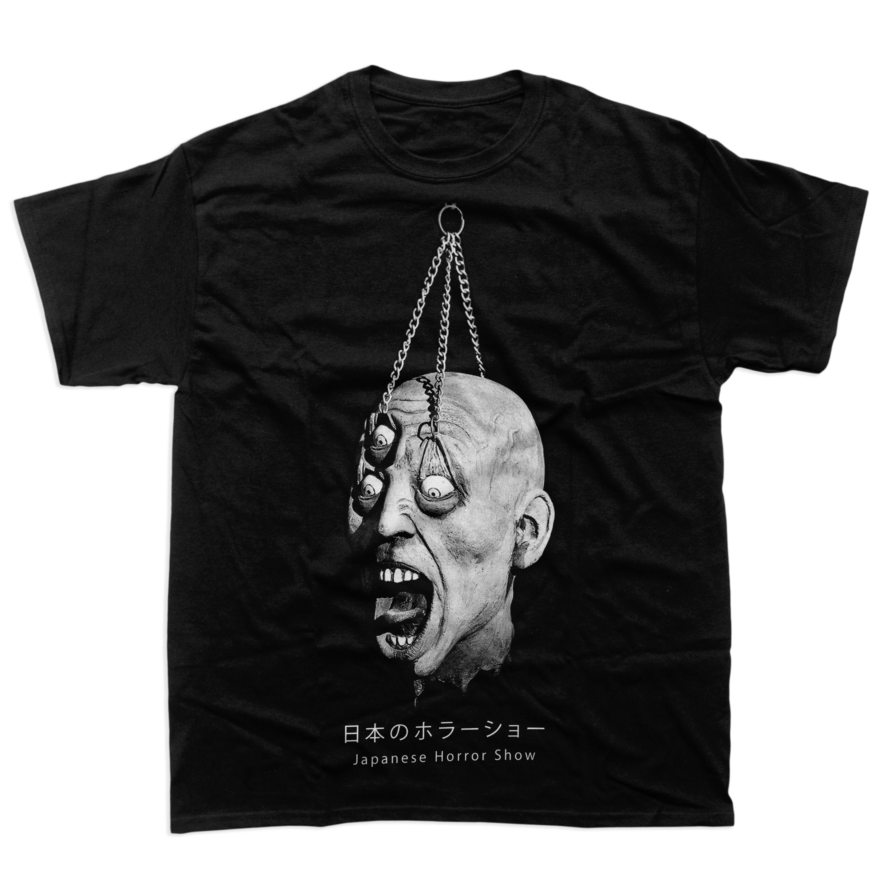 Japanese Horror Show T Shirt - Etsy