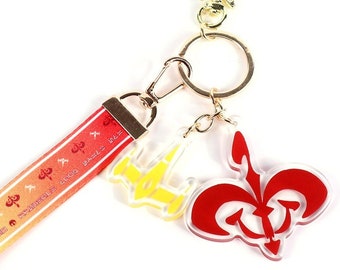 Amidalans Lanyard Keychain