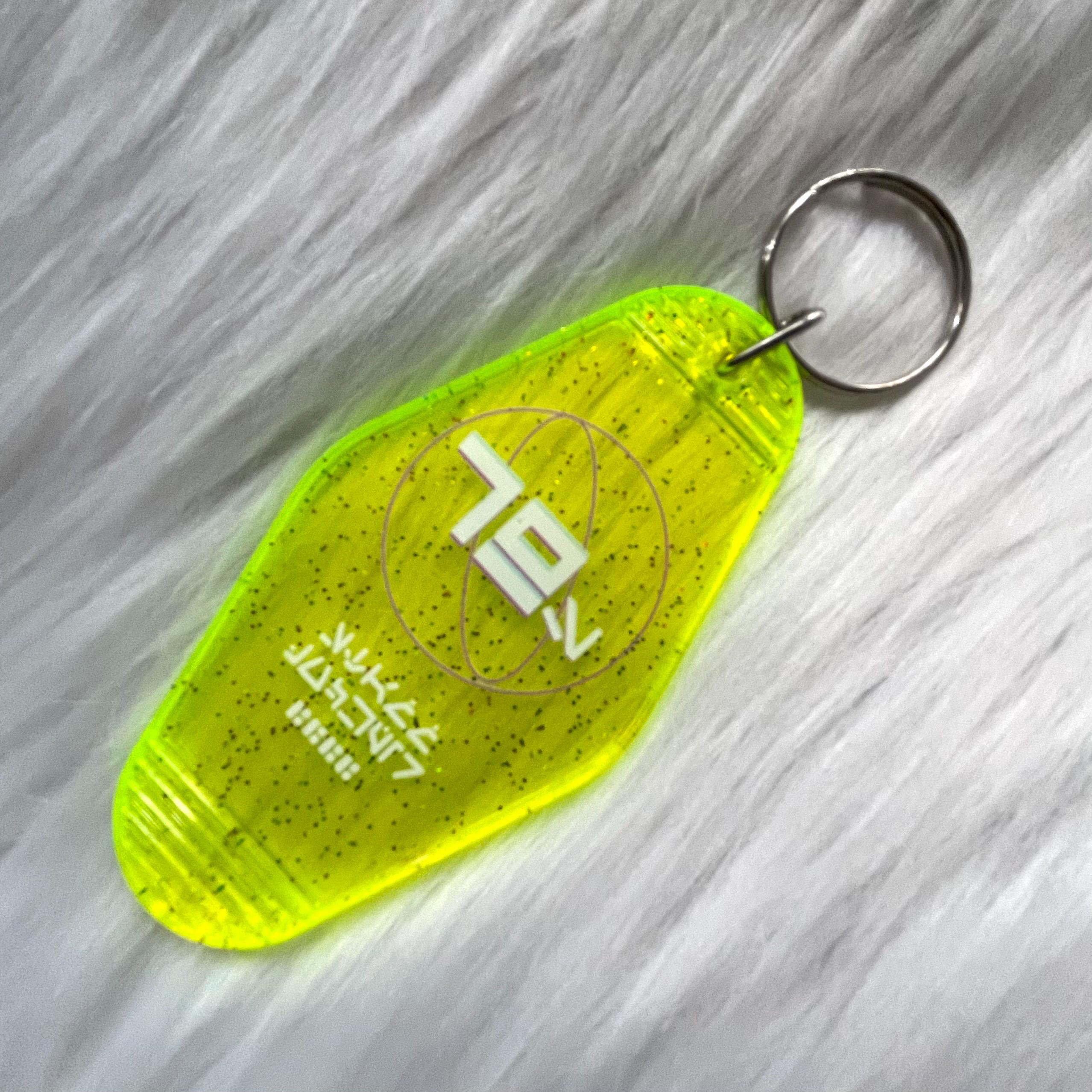 79’s Staff Locker Keychain - Etsy