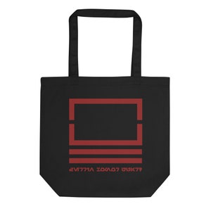 Ferrix Honor Guard Tote