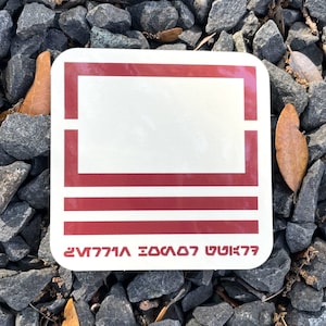 Ferrix Honor Guard Sticker