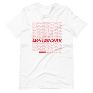 Maclunkey Tee