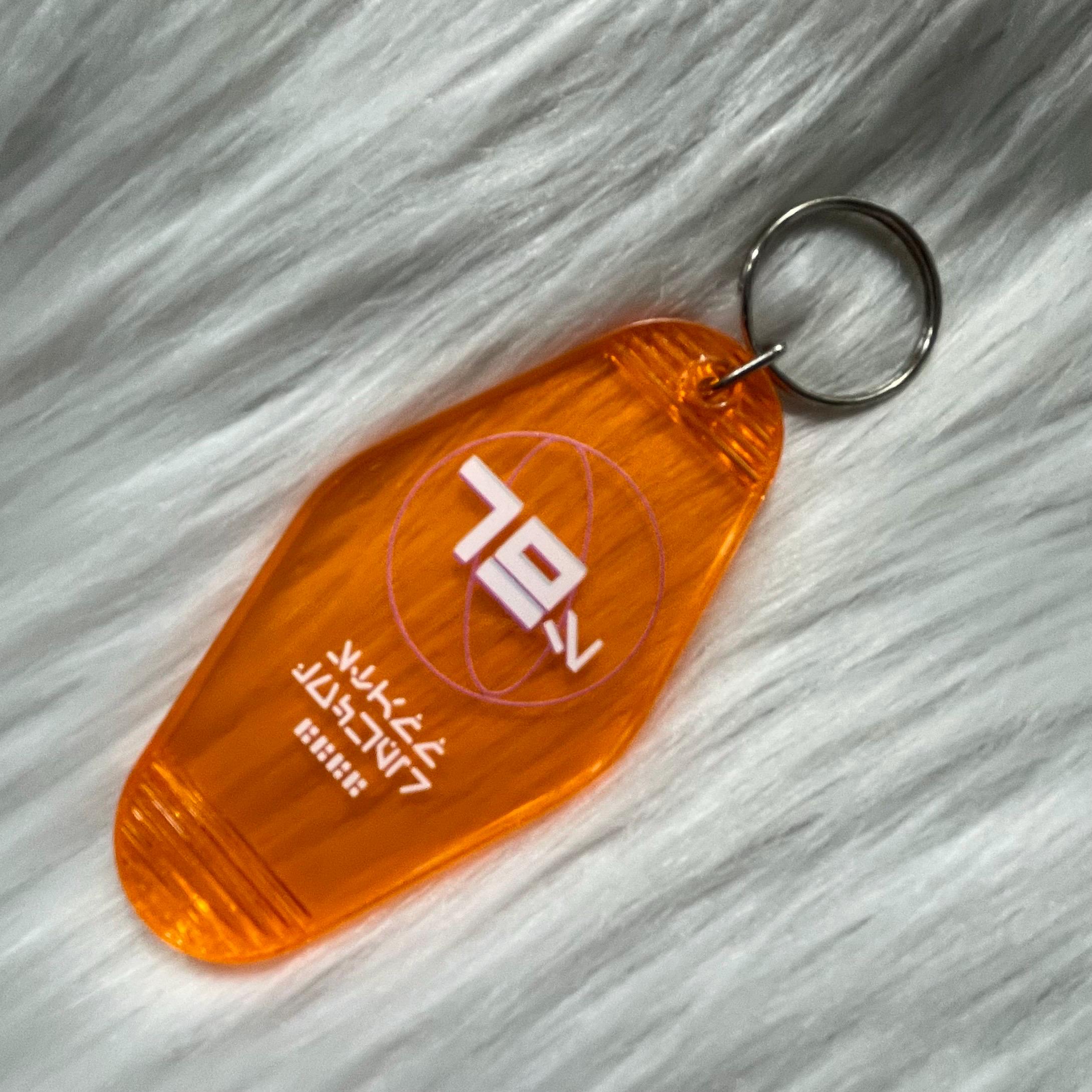 79’s Staff Locker Keychain - Etsy
