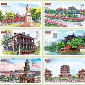 Postkarten Set Mit China City Wuhan Kultige Orte zum Mitbringsel oder als Geschenk für Lieben