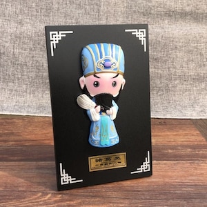 Romance of The Three Kingdom Famous Chinese Character Table Display Portrait as Decoration, Presents or Gifts
