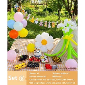 Balloons Daisy w/ Stand holder Spring Balloon Arch Garland Kit|Pink Yellow Orange|Birthday Baby Shower Party gender reveal party decoration