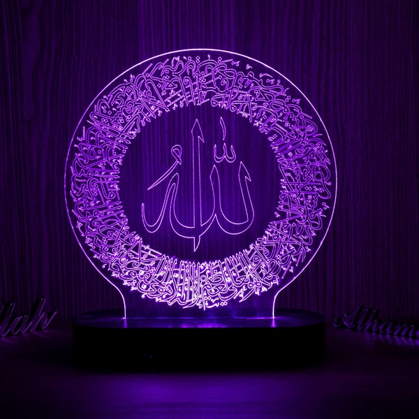 Ayatul Kursi Oración Led Luz Nocturna, Arte Islámico Moderno, Decoración ramadán, Decoración islámica, Lámpara LED RGB de 16 colores con control remoto