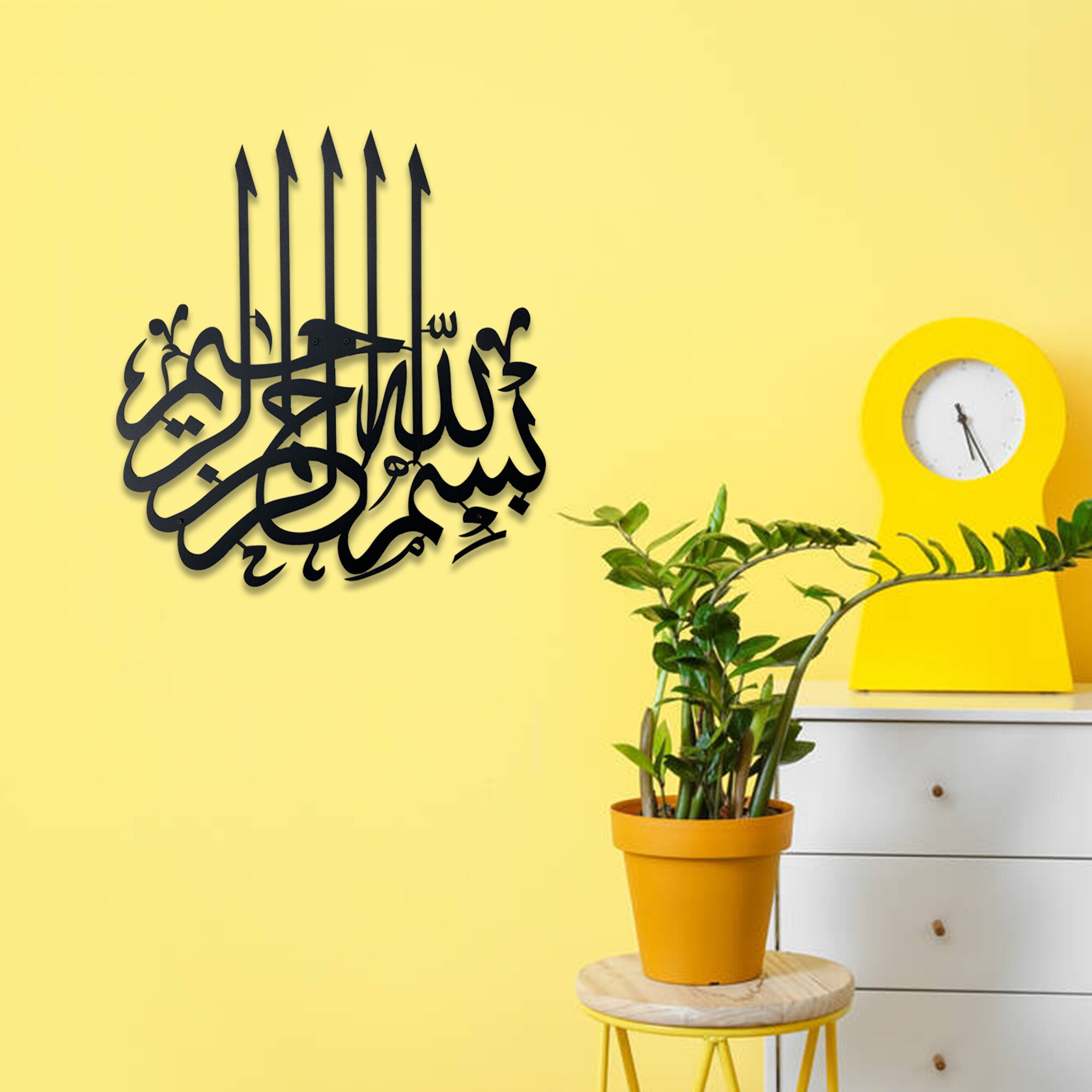 Bismillah Wall Art Islamic Metal Wall Art Islamic Art Etsy