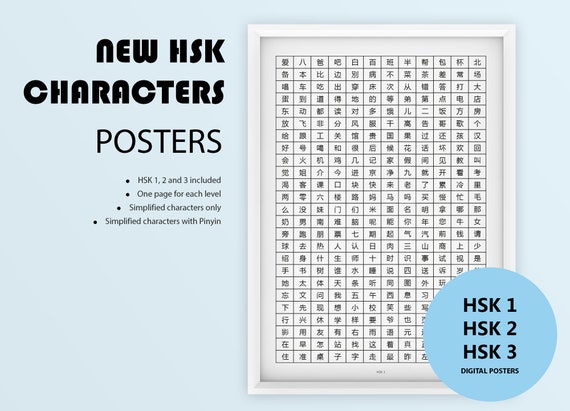 統一思想要綱―頭翼思想 [単行本] Amazon.co.jp: 逆説的―十三人の申し分なき重罪人 (双葉文庫 と