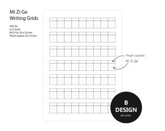C63-008 A BETTER GOIDE TO ENGDISH WRITING 2 開拓社 記名