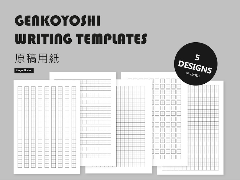 Genkoyoshi Kanji Writing Templates 5 Designs Included Japanese Essay Paper Chinese Writing