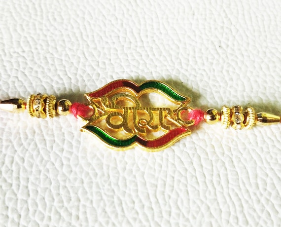 Baby rakhi hotsell