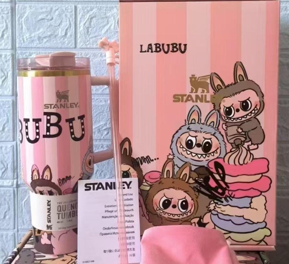 Labubu stanley cup - Etsy 日本