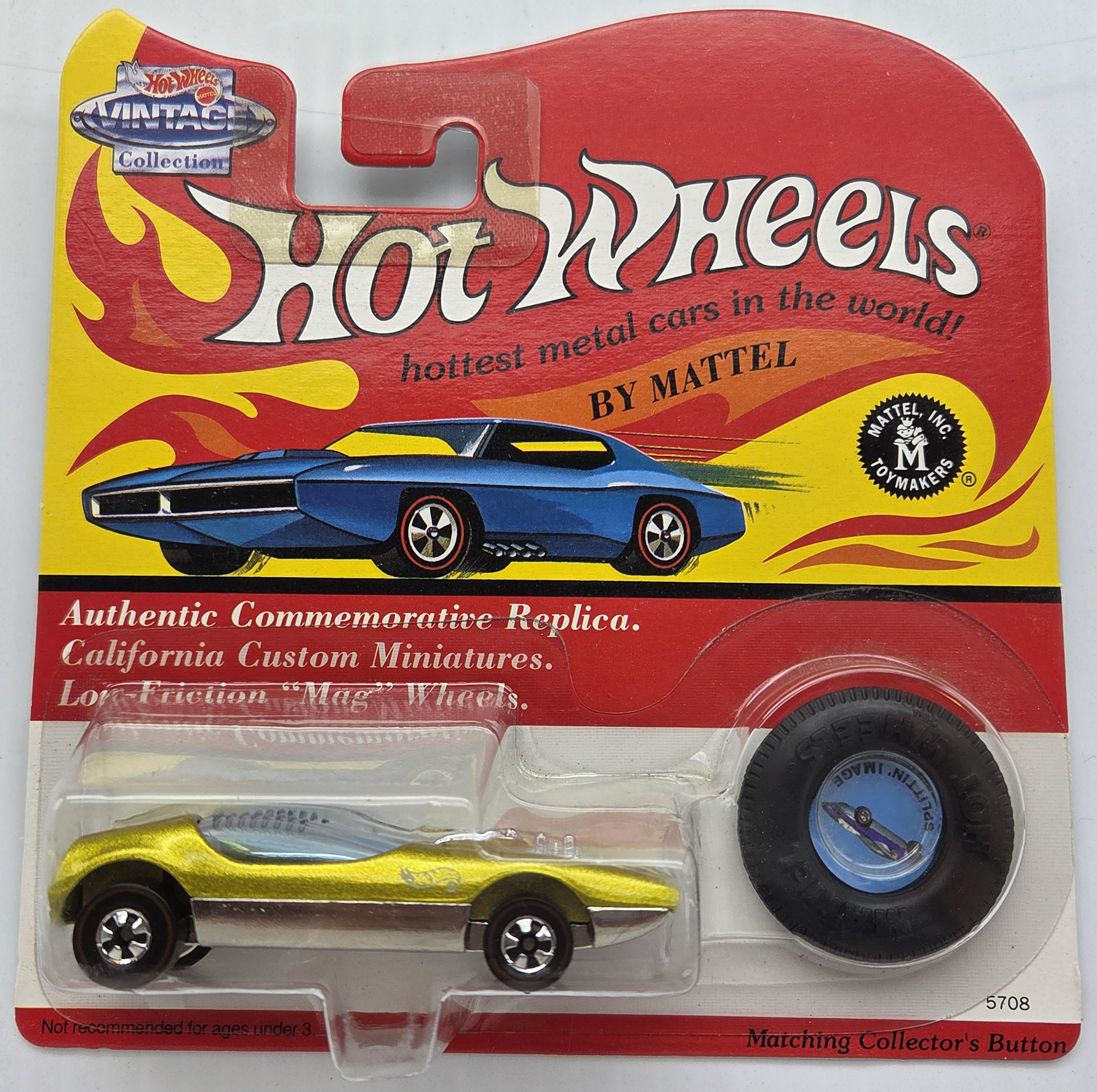 Splittin' image hot wheels - Etsy 日本
