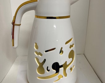 Tea or coffee thermos flask with gold Arabic writing|ثيرموس قهوة|ثيرموس شاي