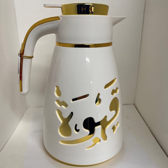 Tea or Coffee Thermos Flask With Gold Arabic Writingثيرموس