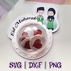 Porte-bonbons imprimable Eid Mubarak | Islam | Musulman | Ramadan | Dôme de bonbons | Diamètre 8 cm / 3,14" | SVG, PNG et DXF | Fichier numérique