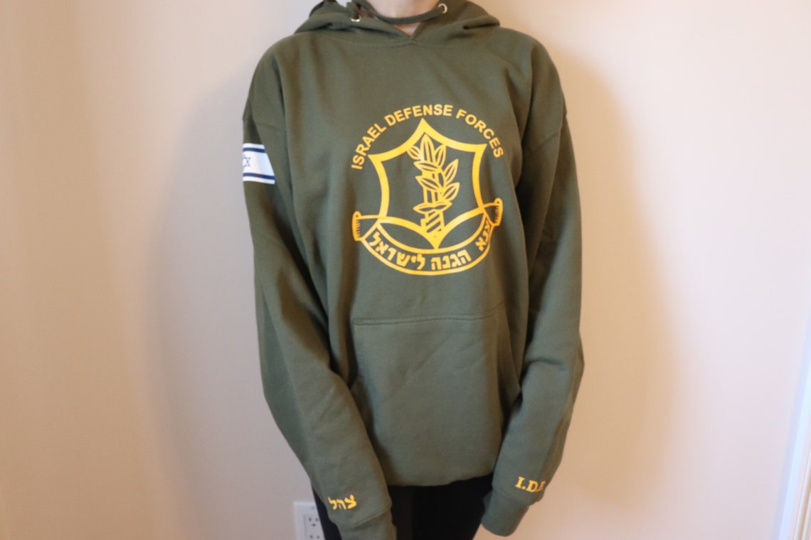 IDF Pullover Hoodie Israel Army Stand With Israel Etsy