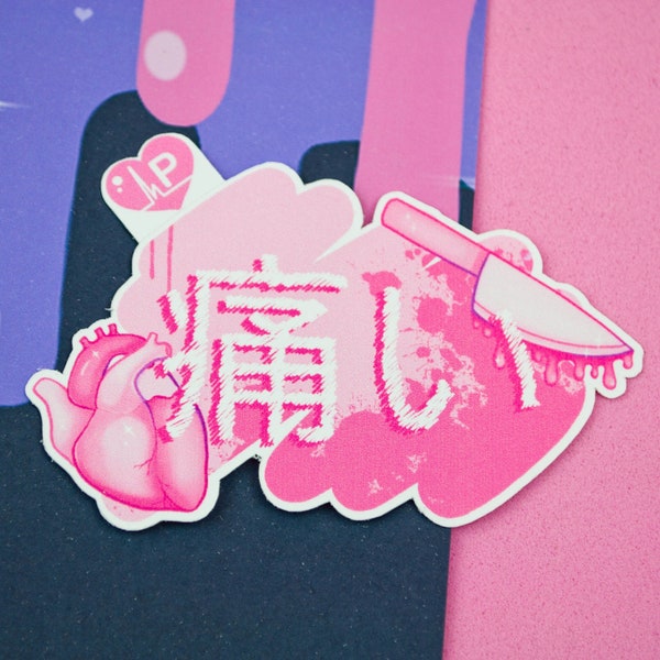 It Hurts Vinyl Sticker - Japanische Itai - Kawaii Harajuku Menhera Kei Inspirierte Kunst - Pastel Goth Ästhetik - Gore Cute