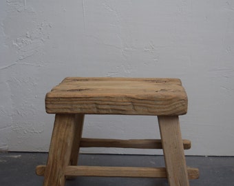 Small Wooden Accent Stool