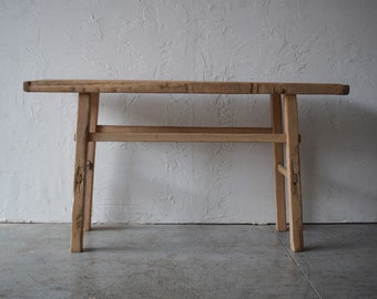 Antique Style Console/Accent Table 55" Long
