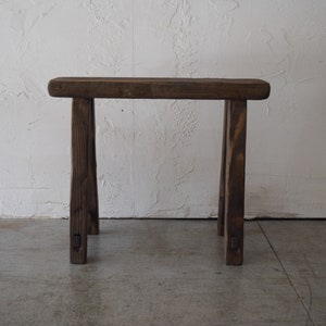 Made To Order: Small Dark Slim Bench/Stool 24" Long