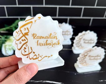 Ramadan Mubarak Islamic Decor | Ramadan table decor| Ramadan Kareem Decor | Ramadan Gift for Muslim Family