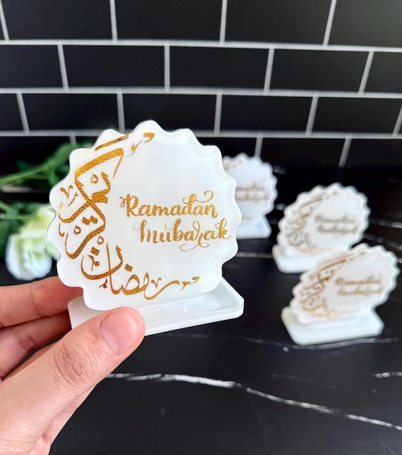 Ramadan Mubarak Islamic Decor | Ramadan table decor| Ramadan Kareem Decor | Ramadan Gift for Muslim Family