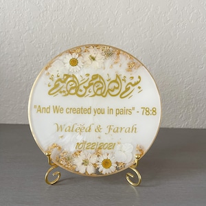 Islamic Wedding Resin Plaque: Custom Nikkah Gift, Home Decor