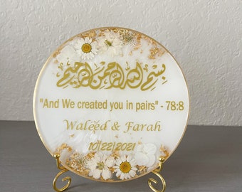 Islamic Wedding Resin Plaque • Personalized Nikkah Gift • Custom Muslim Couple Decor • Arabic Calligraphy Art