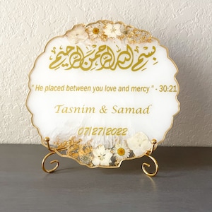 Islamic Wedding Plaque: Custom Resin Nikkah Gift, Home Decor