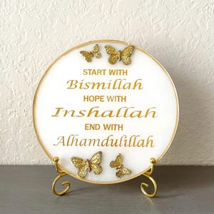 Bismillah Resin Plaque: Islamic Art Decor, Eid/Ramadan Gift