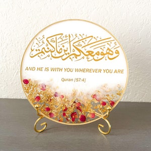 Islamic Resin Plaque: Quran Verse Tabletop Decor, Eid Ramadan Gift