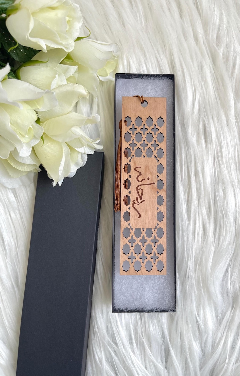 Personalized Arabic Name Wooden Bookmark – Custom Arabic Calligraphy ...