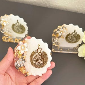 Handmade Ayatul Kursi Resin Plaque: Islamic Home Decor
