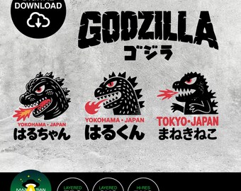 Godzilla Japanese Vector Art (SVG, EPS, PNG)