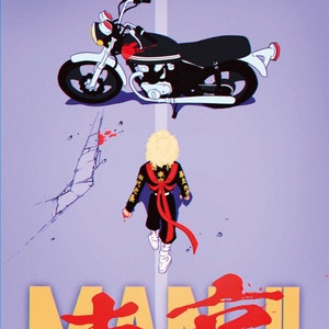 Revenge Motorcycle Print