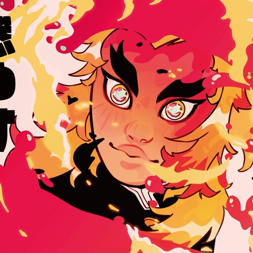 Rengoku Quote Sticker Set Your Heart Ablaze Demon Slayer Etsy Australia