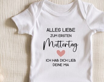 Baby bodysuit - Happy first Mother's Day / Father's Day - individually personalized with name - various colors | Baby gift