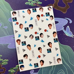 A.C.E HJZM The Butterfly Phantasy| A.C.E Waterslide Nail Decals| ACE Nail Art| Kpop Nail Decals| K-pop Nail Stickers| A.C.E Nail Decals