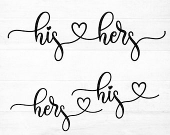 Buy His and Hers SVG Cut File Bundle With Heart Detail for Cricut