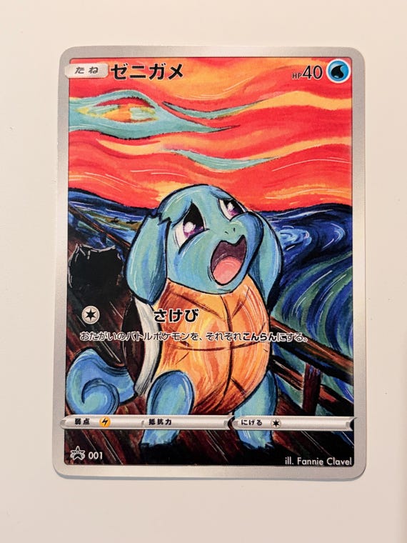 pokemon munch card Pikachu 288/SM-P SCREAM Munch main image 1